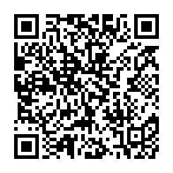 qrcode:https://info241.com/tournoi-uniffac-u17-le-gabon-arrache-la-troisieme-place-face-a,2728