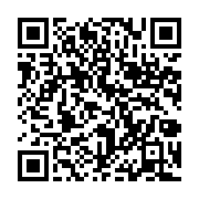 qrcode:https://info241.com/revision-constitutionnelle-le-senat-gabonais-supprime-les,3342