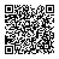 qrcode:https://info241.com/l-opam-met-au-pilori-le-ministre-franck-nguema-pour-sa-violation,4622