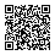 qrcode:https://info241.com/modifications-controversees-du-code-electoral-le-cge-en,8058