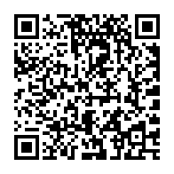 qrcode:https://info241.com/mort-de-lionel-rokewa-le-temoignage-accablant-qui-incrimine-bien,8496