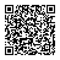 qrcode:https://info241.com/ali-bongo-prononcera-un-nouveau-discours-a-la-nation-ce-jeudi,226