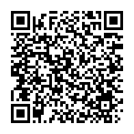 qrcode:https://info241.com/gabon-l-hebdomadaire-gabon-matin-absent-des-kiosques-ce-lundi-2,2705
