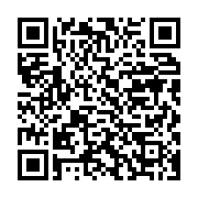 qrcode:https://info241.com/soudan-l-armee-accepte-une-treve-de-72h-le-bilan-des-combats,7820