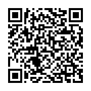 qrcode:https://info241.com/le-gabon-present-a-la-deuxieme-journee-de-la-communication,791