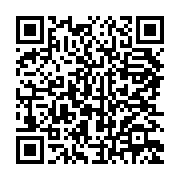 qrcode:https://info241.com/guinee-l-ancien-president-putschiste-moussa-dadis-camara-de,1470