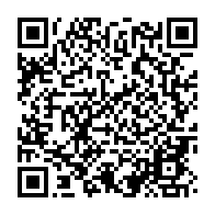 qrcode:https://info241.com/l-assemblee-nationale-gabonaise-desormais-reduite-a-107-deputes,1744