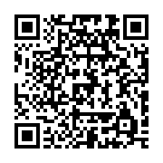 qrcode:https://info241.com/gabon-seraphin-moundounga-recase-par-oligui-a-la-tete-de-la,11955