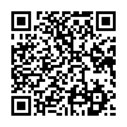 qrcode:https://info241.com/six-artistes-gabonais-nomines-aux-kora-music-awards-2016,1467