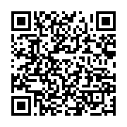 qrcode:https://info241.com/la-moitie-de-la-population-mondiale-est-exposee-au-risque-d,1812