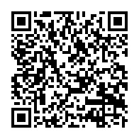 qrcode:https://info241.com/les-administrateurs-d-entreprise-sensibilises-a-libreville-sur-l,8379