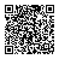 qrcode:https://info241.com/le-gabon-defie-le-lesotho-sur-ses-terres-ce-mercredi-a-maseru,339