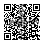 qrcode:https://info241.com/gabon-oligui-nguema-declare-la-guerre-a-la-corruption-et-l,11064