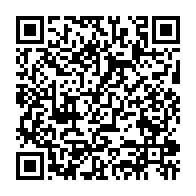 qrcode:https://info241.com/national-foot-1-l-us-bitam-sort-enfin-la-tete-de-l-eau-stade,11937