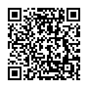 qrcode:https://info241.com/matchs-amicaux-de-juin-mouyouma-convoque-28-joueurs-dont-8,10443