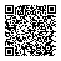 qrcode:https://info241.com/transfert-l-attaquant-gabonais-aubameyang-signe-son-grand-retour,10649