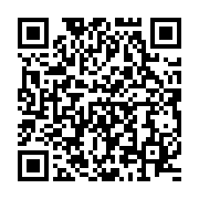 qrcode:https://info241.com/transition-au-gabon-albert-ondo-ossa-et-brice-oligui-nguema,8193