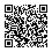 qrcode:https://info241.com/transition-et-espoirs-decus-au-gabon-bertrand-boundzanga,9848