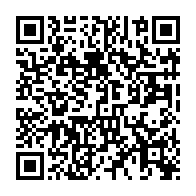 qrcode:https://info241.com/referendum-2024-les-312-presidents-des-commissions-electorales,2200