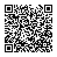 qrcode:https://info241.com/l-attaquant-gabonais-aaron-boupendza-congedie-du-fc-cincinnati,9301
