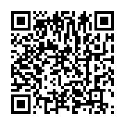 qrcode:https://info241.com/plus-de-35-de-la-population-gabonaise-est-pauvre-ou,5076