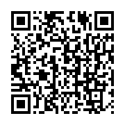 qrcode:https://info241.com/transport-urbain-sogatra-adaptera-ses-dessertes-a-la-periode,378