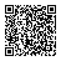 qrcode:https://info241.com/100-jours-du-gouvernement-oligui-immongault-defend-le-cap-mais,11946