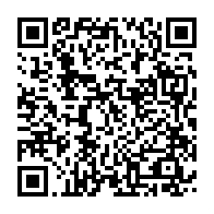 qrcode:https://info241.com/me-lubin-ntoutoume-reconduit-batonnier-du-barreau-du-gabon-par,5606