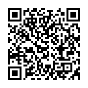 qrcode:https://info241.com/gabon-vs-lesotho-soir-de-verite-pour-les-pantheres-du-gabon,9518