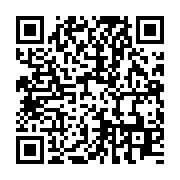 qrcode:https://info241.com/le-ministre-gabonais-de-la-sante-s-assure-de-la-distribution,030