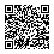 qrcode:https://info241.com/concours-d-entree-en-classe-de-6e-au-prytanee-militaire-2268,2458