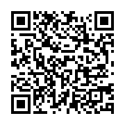 qrcode:https://info241.com/le-front-de-l-opposition-accuse-le-pouvoir-gabonais-d-avoir,557