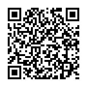 qrcode:https://info241.com/niger-la-guinee-le-mali-et-le-burkina-faso-refusent-les,8094