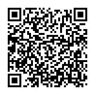 qrcode:https://info241.com/proces-sylvia-et-noureddin-bongo-au-gabon-une-procedure-illegale,11129