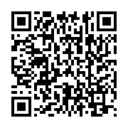 qrcode:https://info241.com/japon-le-bilan-du-tremblement-de-terre-s-alourdit-a-65-morts,1959