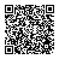 Utilisez votre mobile pour scanner ce code barre et y télécharger le document ou le lien qrcode:https://info241.com/rh-finances-ou-archives-quels-processus-metiers-digitaliser-en,11091