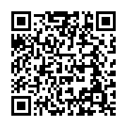 qrcode:https://info241.com/libreville-un-individu-ivre-s-introduit-dans-une-paroisse-et,5369