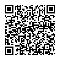 qrcode:https://info241.com/sylvia-et-noureddin-bongo-contre-attaquent-et-accusent-leurs,10584