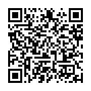 qrcode:https://info241.com/guinee-bissau-fermeture-partielle-de-la-frontiere-avec-le,2091