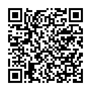 qrcode:https://info241.com/ali-bongo-se-satisfait-de-la-reussite-de-la-can-gabon-2017,2497