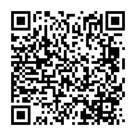 qrcode:https://info241.com/gabon-nouveaux-gouverneurs-et-prefets-nommes-a-quelques-mois-de,9886