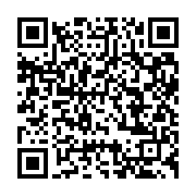 qrcode:https://info241.com/apres-assala-le-gabon-sur-le-point-de-mettre-la-main-sur-le,10151