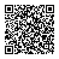 qrcode:https://info241.com/gabon-sur-fond-de-scandale-le-gouverneur-nguema-n-nang-cede-son,10903