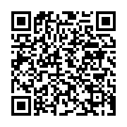 qrcode:https://info241.com/greve-a-n-tchengue-guerre-ouverte-entre-la-direction-et-les,11109