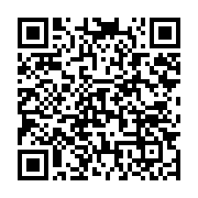 qrcode:https://info241.com/gabon-quand-la-saturation-du-campus-de-l-ustm-met-a-nu-les,11010