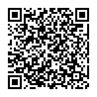 qrcode:https://info241.com/rwanda-deux-nouveaux-cas-de-la-fievre-de-marburg-en-une-semaine,2199