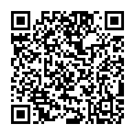 qrcode:https://info241.com/macron-oligui-il-n-y-a-aucun-nuage-entre-le-gabon-et-la-france,11188
