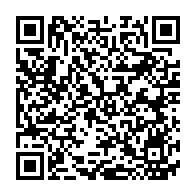 qrcode:https://info241.com/gabon-referendum-2024-barro-chambrier-en-campagne-en-faveur-d-un,9635