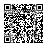 qrcode:https://info241.com/nouvelle-defection-de-poids-au-pdg-paul-biyoghe-mba-claque-la,10411