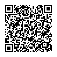 qrcode:https://info241.com/gloria-mika-les-gabonais-doivent-se-re%CC%81-approprier-leur-pays,1181